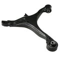 Ctr Suspension Control Arm, CQ0056R CQ0056R